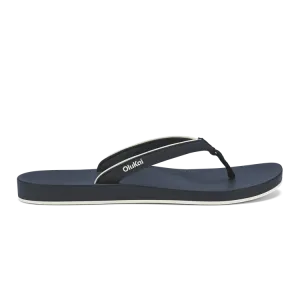 OluKai Women’s ‘Uiki Water-Friendly Beach Sandal - Mood Indigo|Mood Indigo